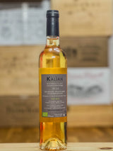 Château Kalian - Montbazillac - 50cl 2